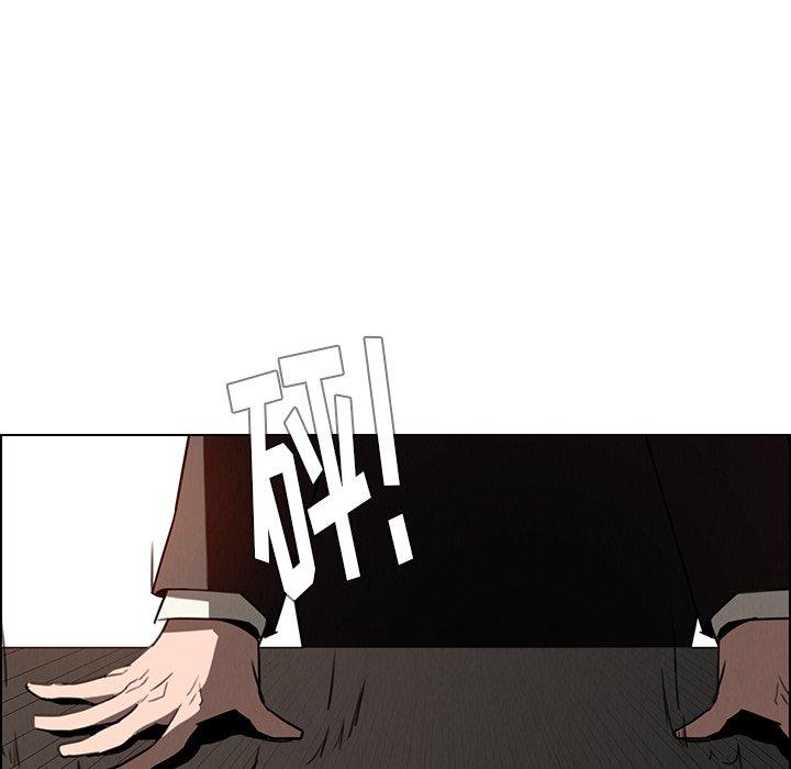雨声的诱惑[h漫]韩漫全集-雨声的诱惑-第 32 话无删减无遮挡章节图片 