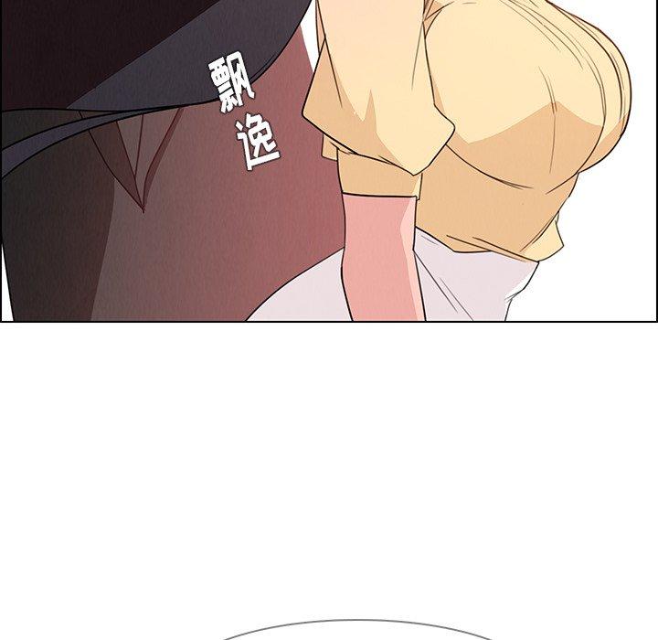 雨声的诱惑[h漫]韩漫全集-雨声的诱惑-第 32 话无删减无遮挡章节图片 
