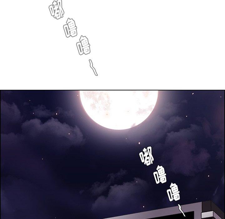 雨声的诱惑[h漫]韩漫全集-雨声的诱惑-第 32 话无删减无遮挡章节图片 