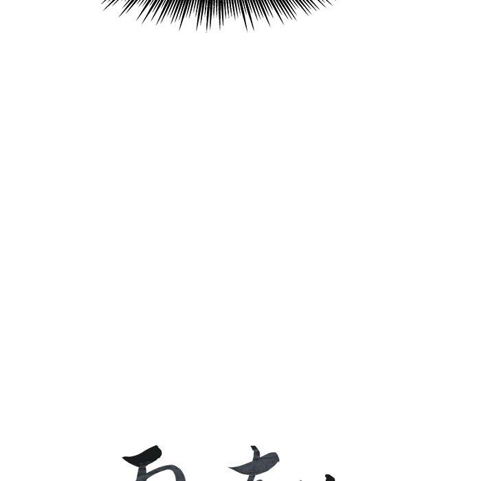 雨声的诱惑[h漫]韩漫全集-雨声的诱惑-第 32 话无删减无遮挡章节图片 