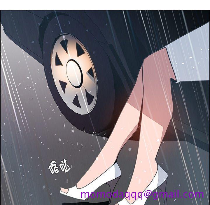 雨声的诱惑[h漫]韩漫全集-雨声的诱惑-第 32 话无删减无遮挡章节图片 