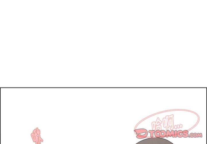 雨声的诱惑[h漫]韩漫全集-雨声的诱惑-第 32 话无删减无遮挡章节图片 