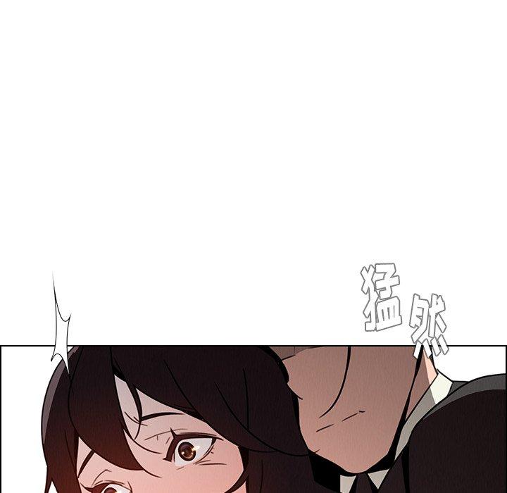 雨声的诱惑[h漫]韩漫全集-雨声的诱惑-第 32 话无删减无遮挡章节图片 