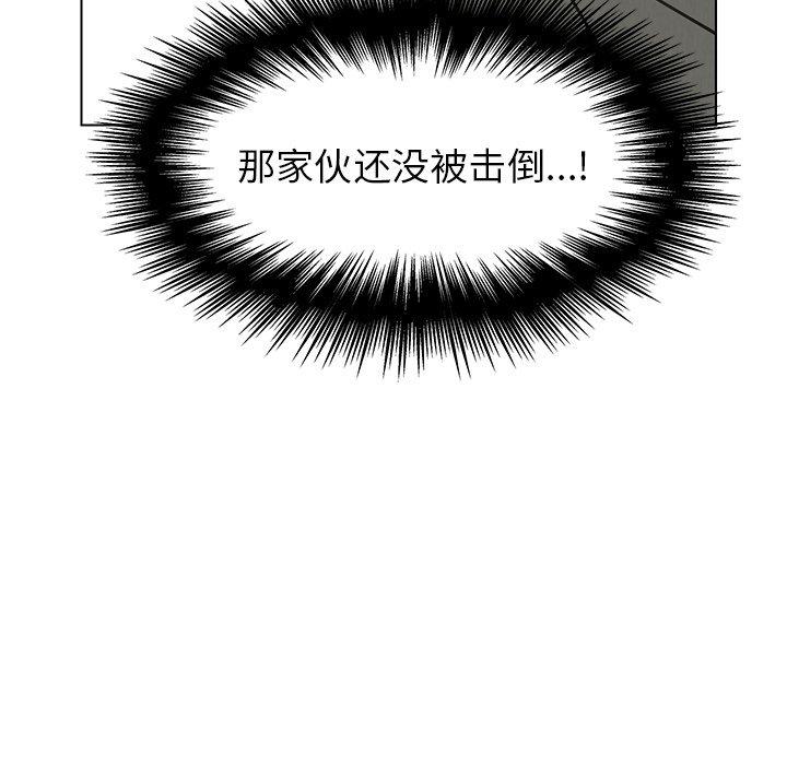 雨声的诱惑[h漫]韩漫全集-雨声的诱惑-第 32 话无删减无遮挡章节图片 