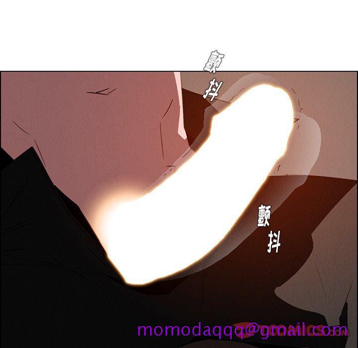 雨声的诱惑[h漫]韩漫全集-雨声的诱惑-第 33 话无删减无遮挡章节图片 