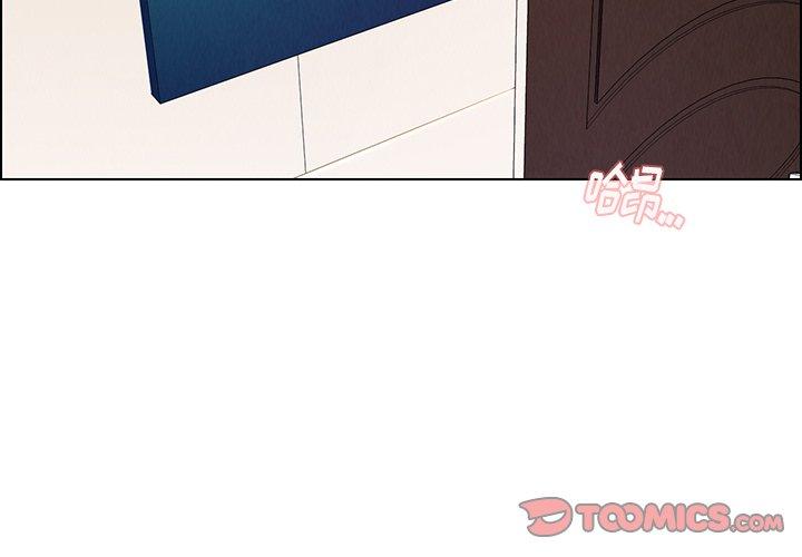 雨声的诱惑[h漫]韩漫全集-雨声的诱惑-第 33 话无删减无遮挡章节图片 