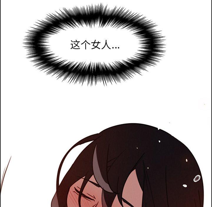 雨声的诱惑[h漫]韩漫全集-雨声的诱惑-第 33 话无删减无遮挡章节图片 
