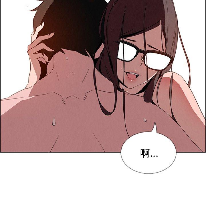 雨声的诱惑[h漫]韩漫全集-雨声的诱惑-第 33 话无删减无遮挡章节图片 