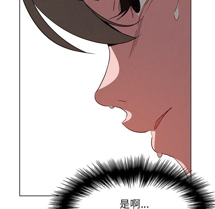 雨声的诱惑[h漫]韩漫全集-雨声的诱惑-第 34 话无删减无遮挡章节图片 