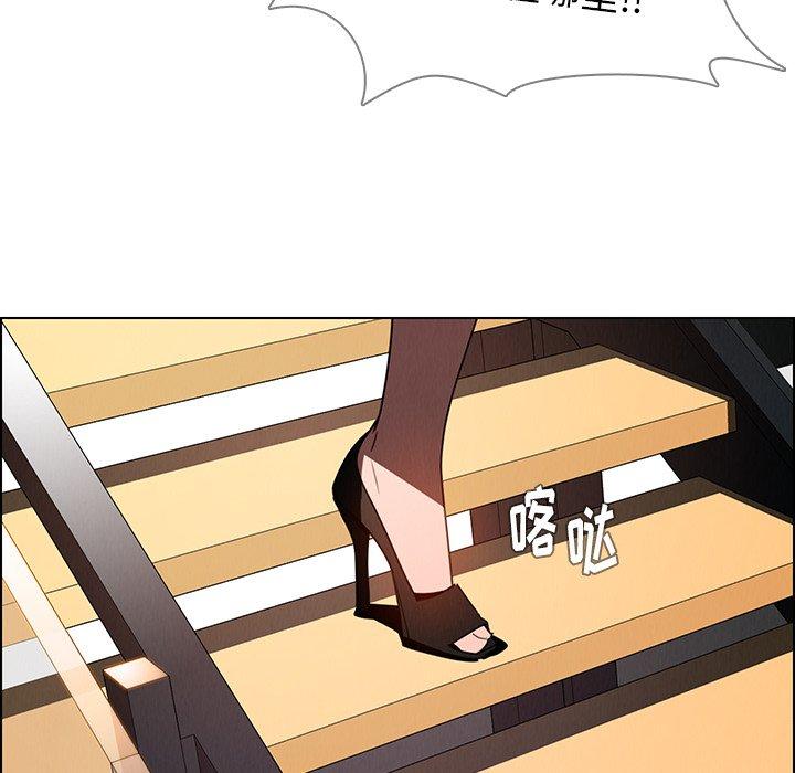 雨声的诱惑[h漫]韩漫全集-雨声的诱惑-第 34 话无删减无遮挡章节图片 