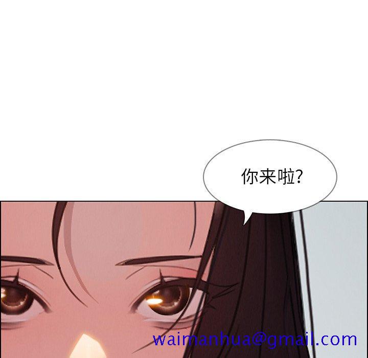 雨声的诱惑[h漫]韩漫全集-雨声的诱惑-第 34 话无删减无遮挡章节图片 