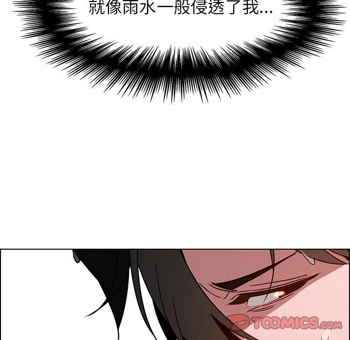 雨声的诱惑[h漫]韩漫全集-雨声的诱惑-第 34 话无删减无遮挡章节图片 