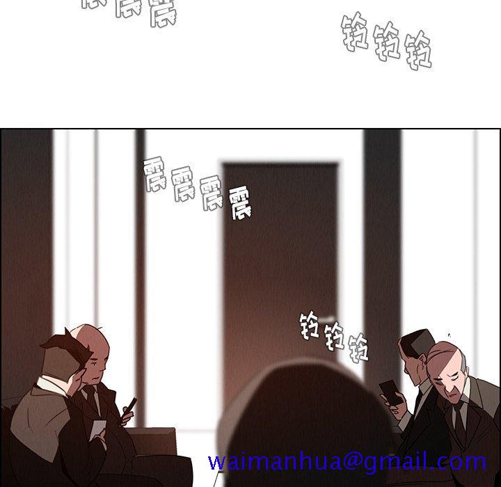 雨声的诱惑[h漫]韩漫全集-雨声的诱惑-第 34 话无删减无遮挡章节图片 