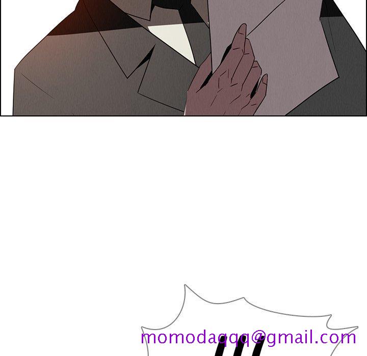 雨声的诱惑[h漫]韩漫全集-雨声的诱惑-第 34 话无删减无遮挡章节图片 