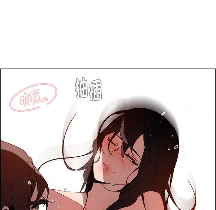 雨声的诱惑[h漫]韩漫全集-雨声的诱惑-第 34 话无删减无遮挡章节图片 