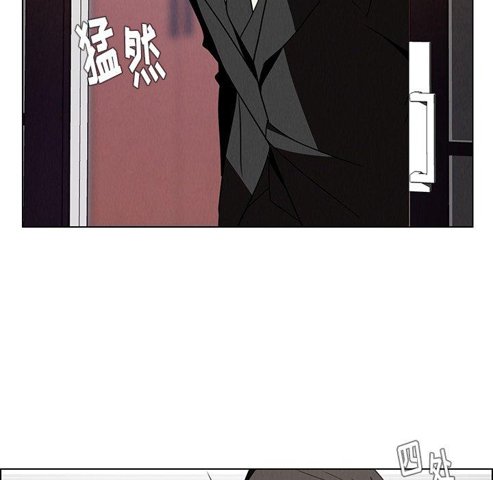 雨声的诱惑[h漫]韩漫全集-雨声的诱惑-第 34 话无删减无遮挡章节图片 