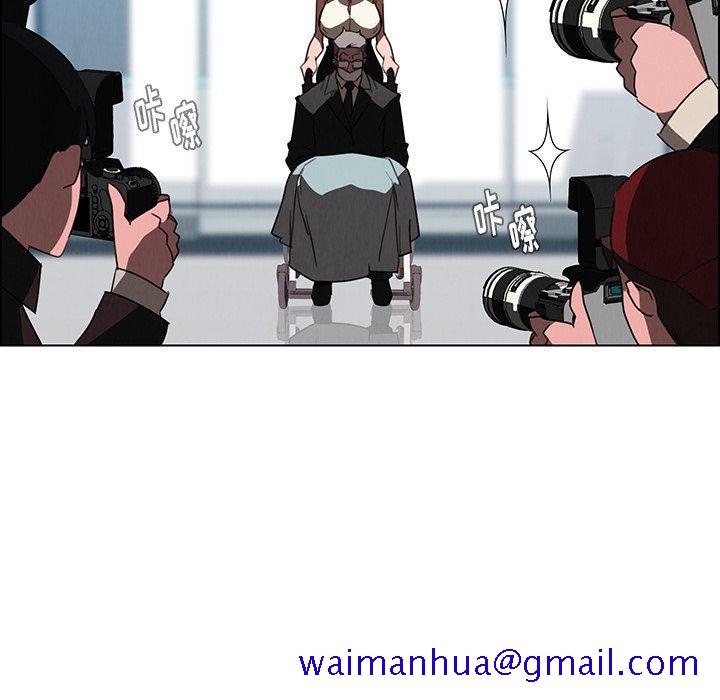 雨声的诱惑[h漫]韩漫全集-雨声的诱惑-第 34 话无删减无遮挡章节图片 