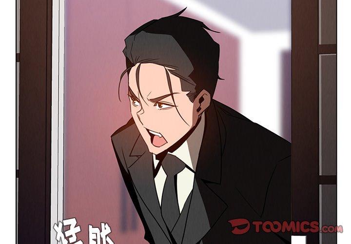 雨声的诱惑[h漫]韩漫全集-雨声的诱惑-第 35 话无删减无遮挡章节图片 