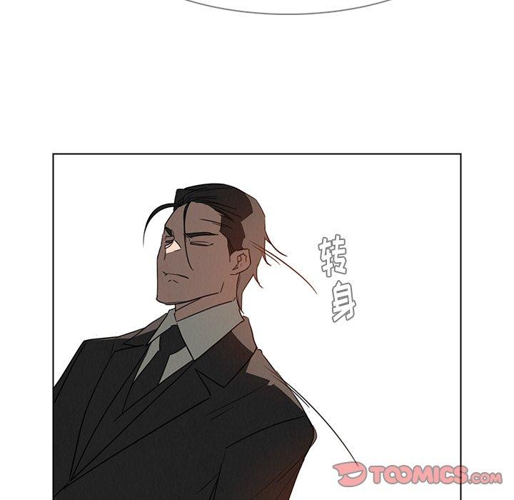 雨声的诱惑[h漫]韩漫全集-雨声的诱惑-第 35 话无删减无遮挡章节图片 