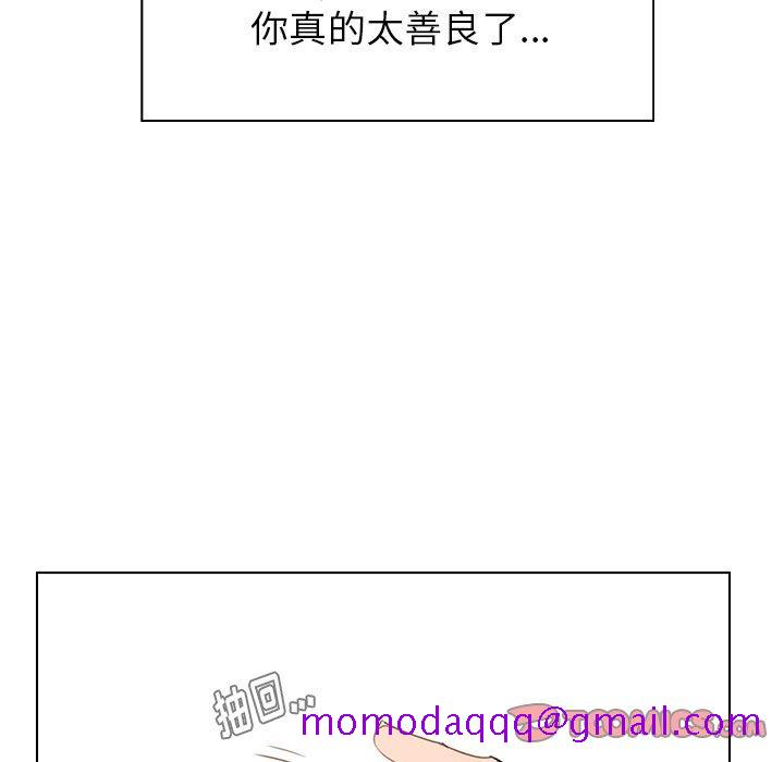 雨声的诱惑[h漫]韩漫全集-雨声的诱惑-第 35 话无删减无遮挡章节图片 