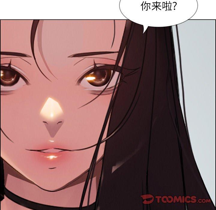 雨声的诱惑[h漫]韩漫全集-雨声的诱惑-第 35 话无删减无遮挡章节图片 