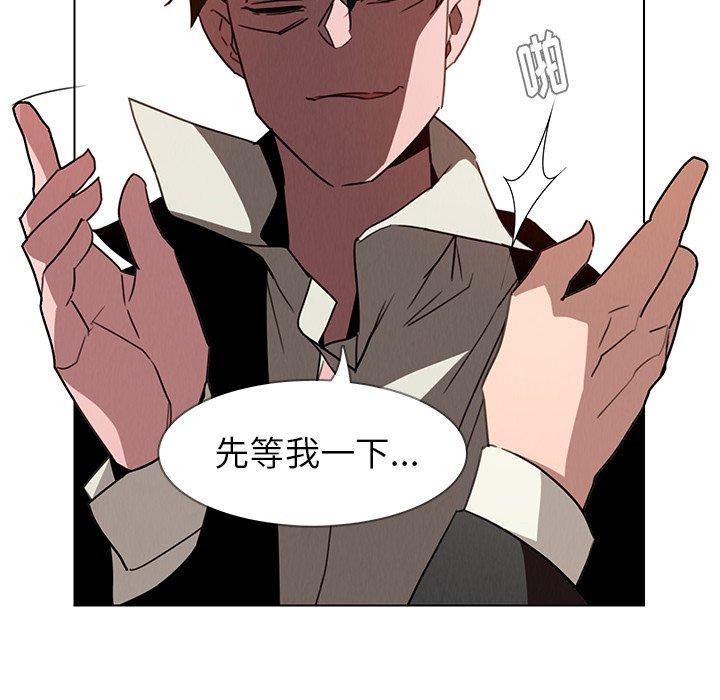 雨声的诱惑[h漫]韩漫全集-雨声的诱惑-第 35 话无删减无遮挡章节图片 