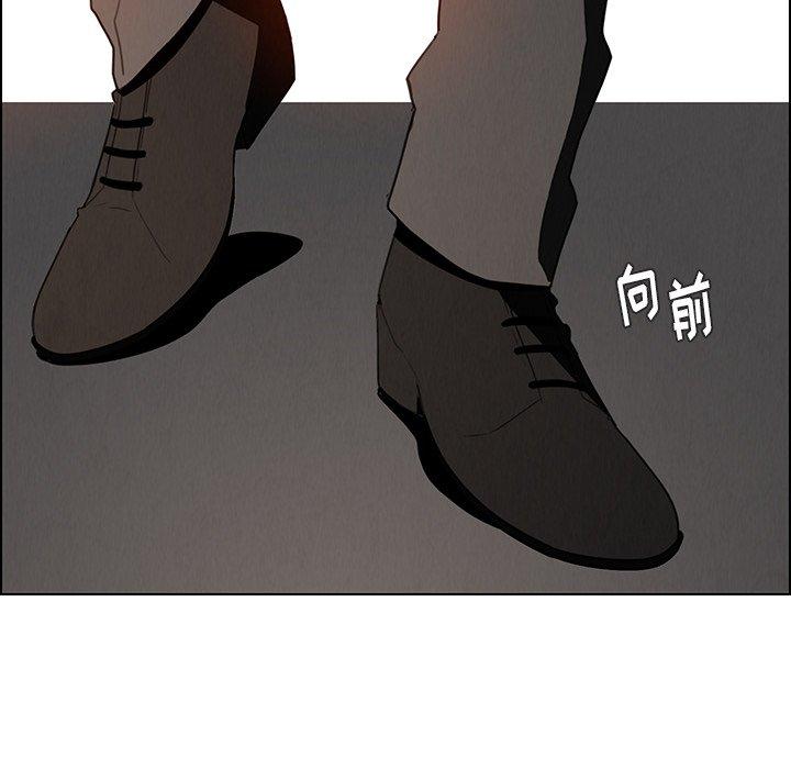 雨声的诱惑[h漫]韩漫全集-雨声的诱惑-第 35 话无删减无遮挡章节图片 