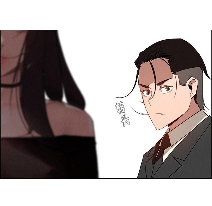 雨声的诱惑[h漫]韩漫全集-雨声的诱惑-第 35 话无删减无遮挡章节图片 