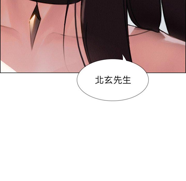 雨声的诱惑[h漫]韩漫全集-雨声的诱惑-第 35 话无删减无遮挡章节图片 