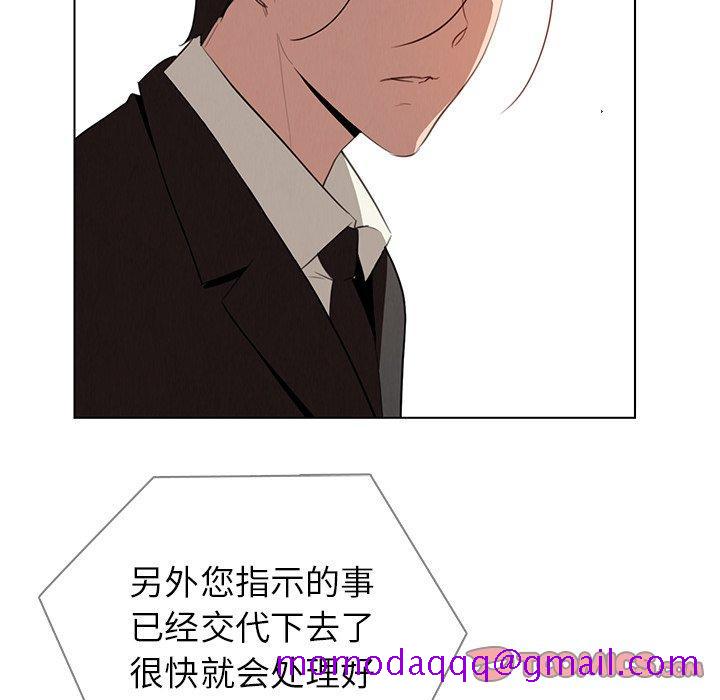 雨声的诱惑[h漫]韩漫全集-雨声的诱惑-第 35 话无删减无遮挡章节图片 