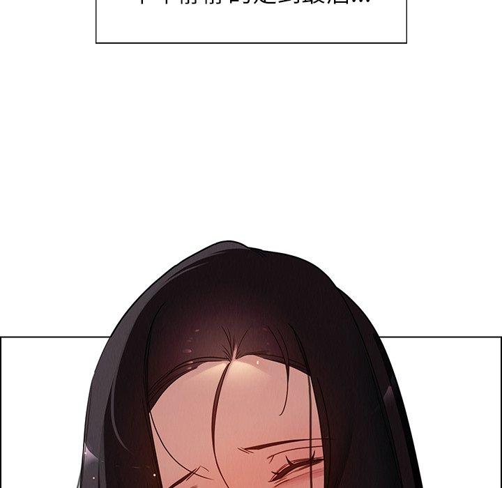 雨声的诱惑[h漫]韩漫全集-雨声的诱惑-第 35 话无删减无遮挡章节图片 
