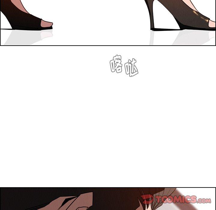 雨声的诱惑[h漫]韩漫全集-雨声的诱惑-第 35 话无删减无遮挡章节图片 