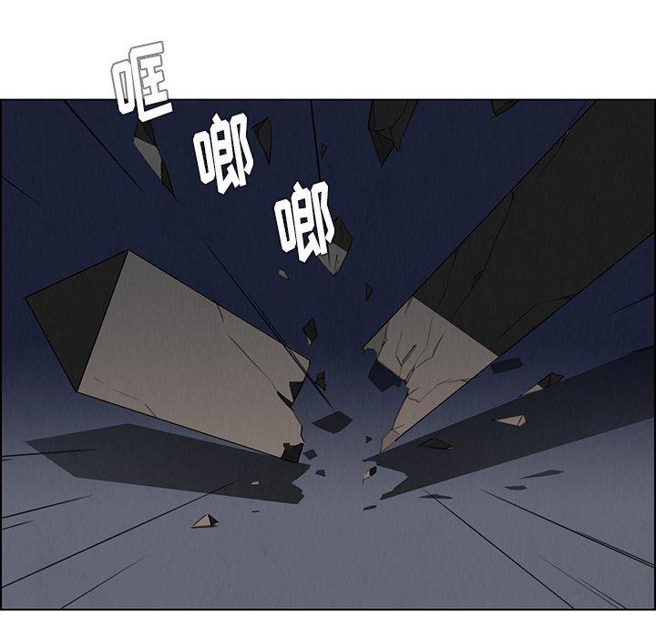雨声的诱惑[h漫]韩漫全集-雨声的诱惑-第 36 话无删减无遮挡章节图片 