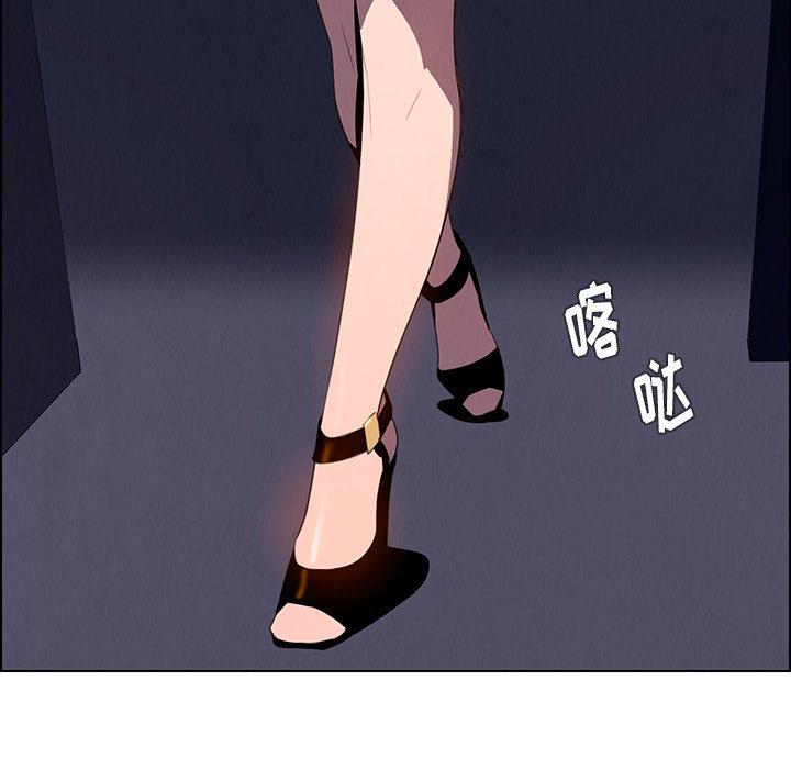 雨声的诱惑[h漫]韩漫全集-雨声的诱惑-第 36 话无删减无遮挡章节图片 