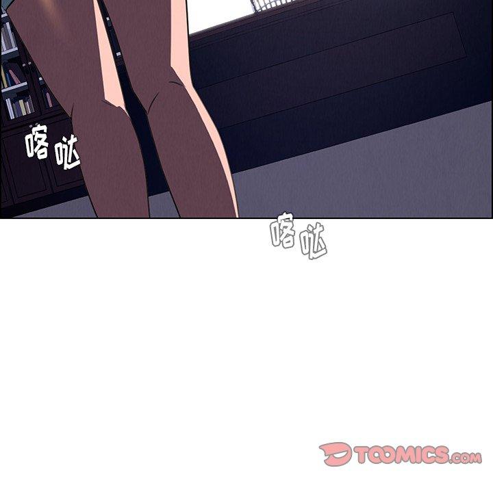 雨声的诱惑[h漫]韩漫全集-雨声的诱惑-第 36 话无删减无遮挡章节图片 