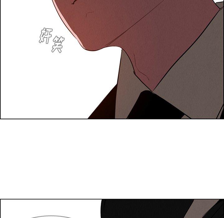 雨声的诱惑[h漫]韩漫全集-雨声的诱惑-第 36 话无删减无遮挡章节图片 