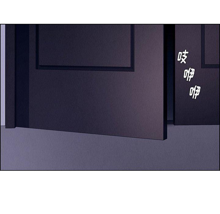雨声的诱惑[h漫]韩漫全集-雨声的诱惑-第 36 话无删减无遮挡章节图片 
