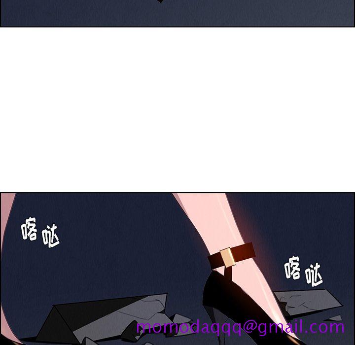 雨声的诱惑[h漫]韩漫全集-雨声的诱惑-第 36 话无删减无遮挡章节图片 