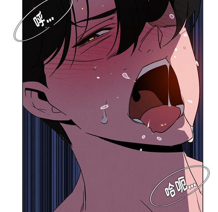 雨声的诱惑[h漫]韩漫全集-雨声的诱惑-第 36 话无删减无遮挡章节图片 