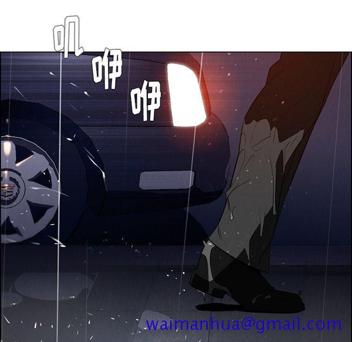 雨声的诱惑[h漫]韩漫全集-雨声的诱惑-第 36 话无删减无遮挡章节图片 