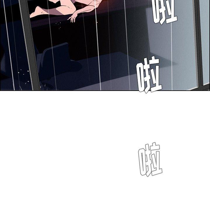 雨声的诱惑[h漫]韩漫全集-雨声的诱惑-第 36 话无删减无遮挡章节图片 