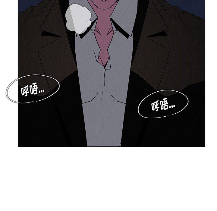 雨声的诱惑[h漫]韩漫全集-雨声的诱惑-第 36 话无删减无遮挡章节图片 