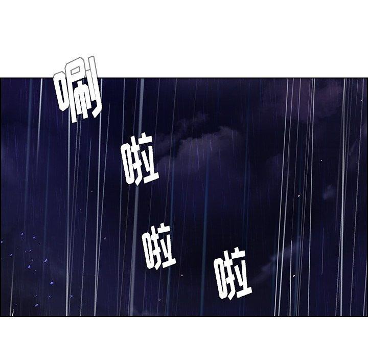 雨声的诱惑[h漫]韩漫全集-雨声的诱惑-第 36 话无删减无遮挡章节图片 
