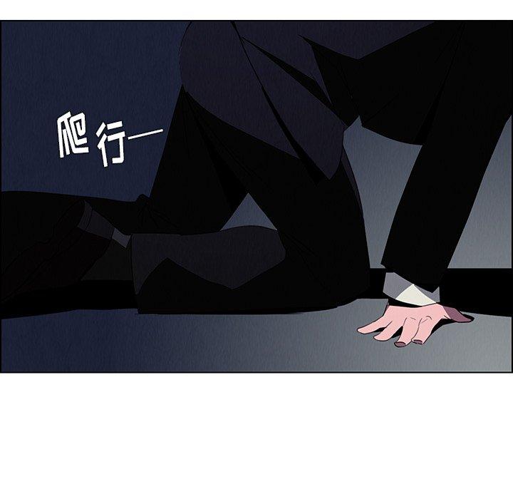 雨声的诱惑[h漫]韩漫全集-雨声的诱惑-第 36 话无删减无遮挡章节图片 