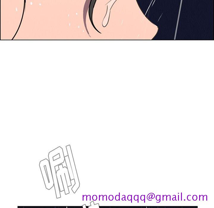 雨声的诱惑[h漫]韩漫全集-雨声的诱惑-第 36 话无删减无遮挡章节图片 