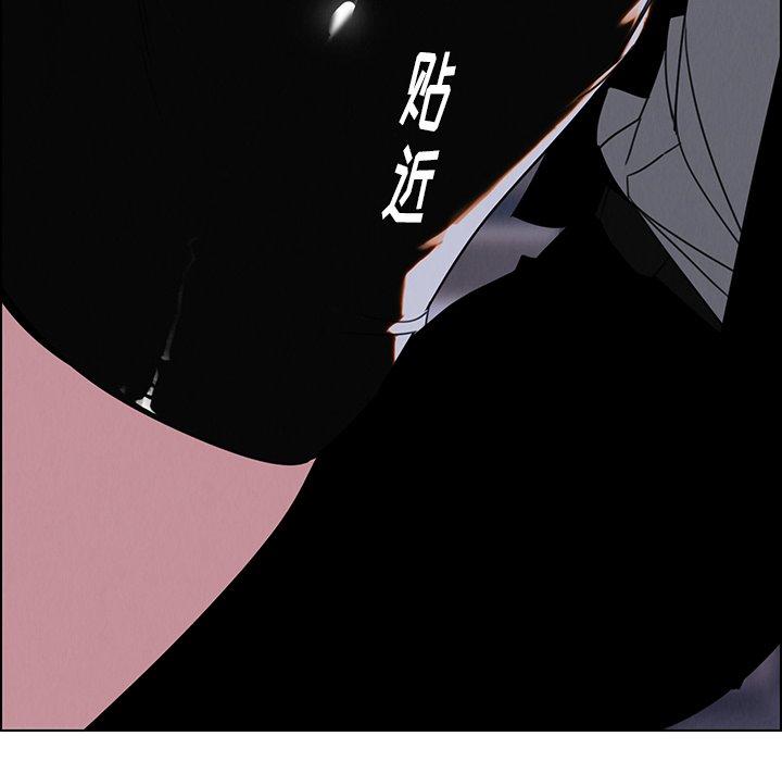 雨声的诱惑[h漫]韩漫全集-雨声的诱惑-第 36 话无删减无遮挡章节图片 