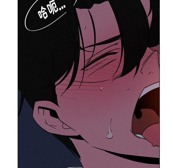 雨声的诱惑[h漫]韩漫全集-雨声的诱惑-第 37 话无删减无遮挡章节图片 