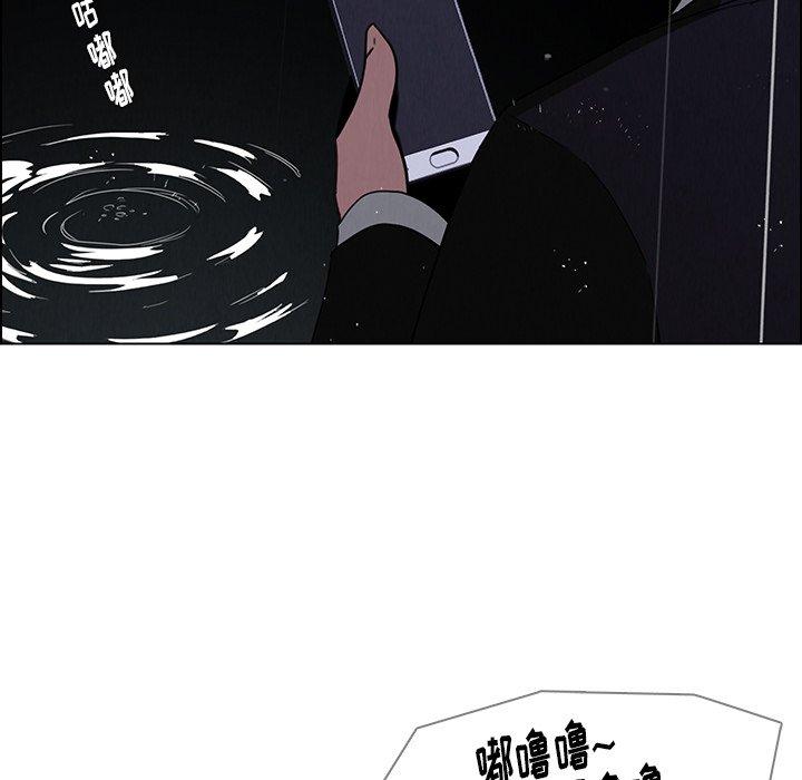雨声的诱惑[h漫]韩漫全集-雨声的诱惑-第 37 话无删减无遮挡章节图片 