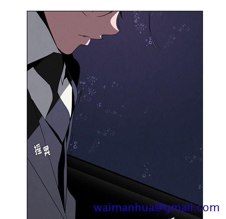 雨声的诱惑[h漫]韩漫全集-雨声的诱惑-第 37 话无删减无遮挡章节图片 