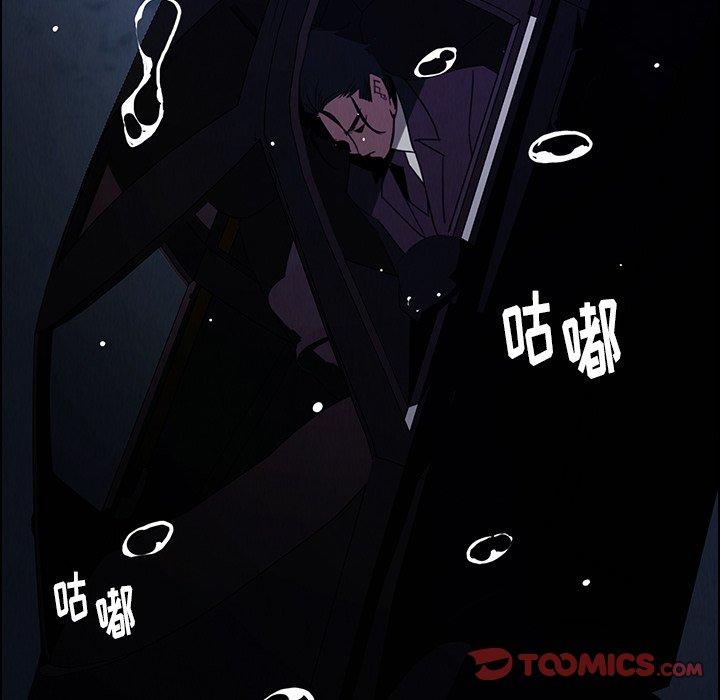 雨声的诱惑[h漫]韩漫全集-雨声的诱惑-第 37 话无删减无遮挡章节图片 